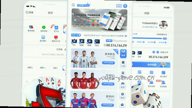 1. 指尖轻触，即刻体验
2. 滑屏浏览，尽在掌握
3. 掌上畅游，随行随看
4. 一线触达，掌中精彩
5. 小巧屏幕，大有看头
