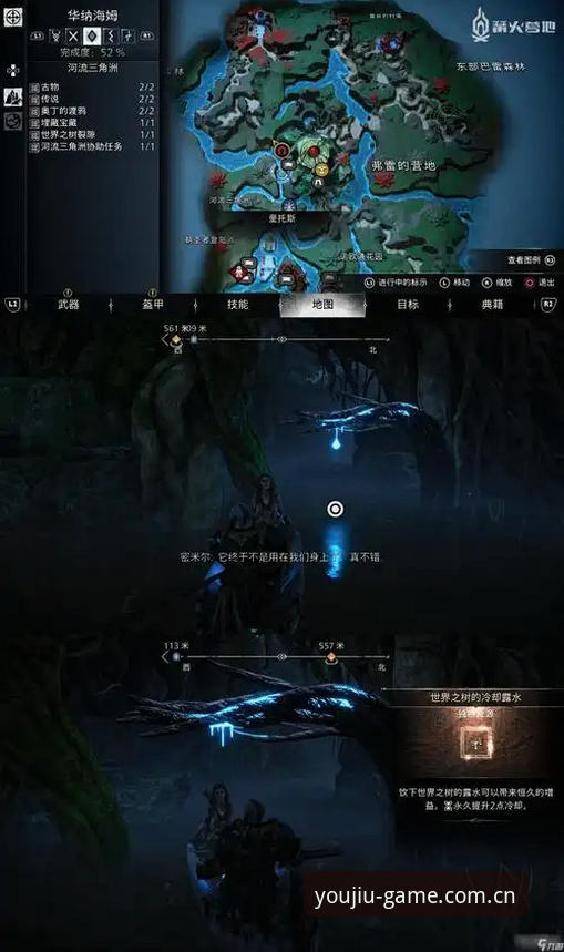九游APP官方IOS端 5个必须知道的九游PHP官方iOS端操作潜规则:胜率曲线、订阅扣费与赛季数据完全指南